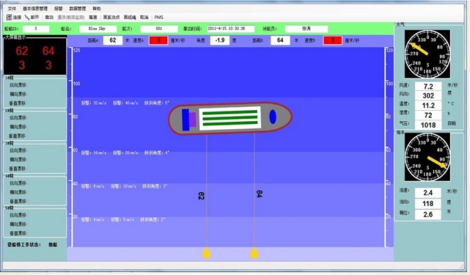 ���⿿��ϵ�y(t��ng)